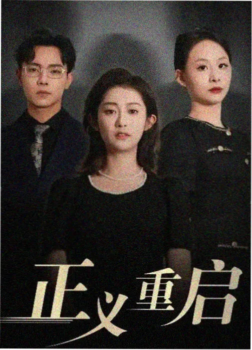 雾港调频声音设计与频率彩蛋解析封面