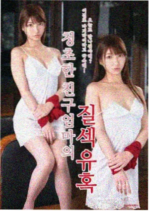 孤岛气象站低特效高概念声场设计解析封面