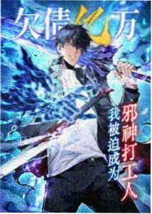 咪咕影院作品详情封面占位图